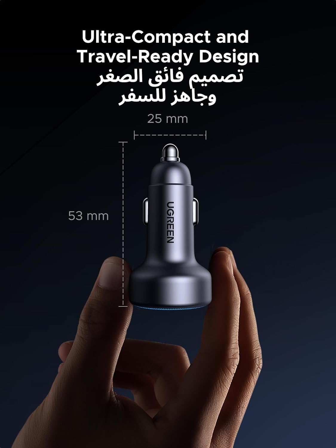 UGREEN USB C Car Charger, 30W 3-Port