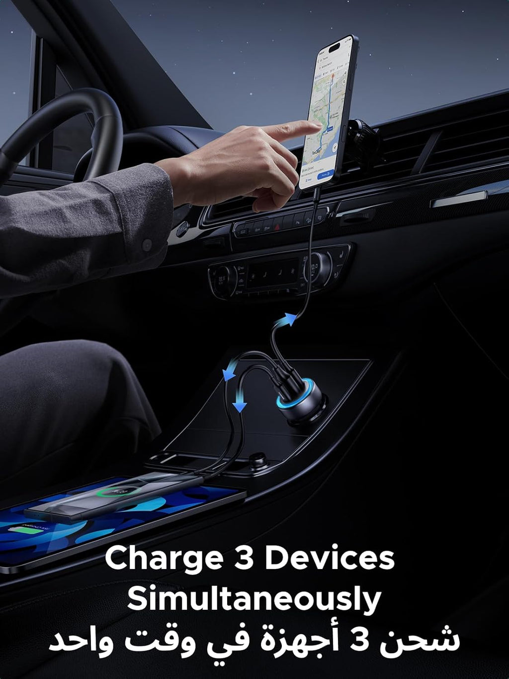 UGREEN USB C Car Charger, 30W 3-Port