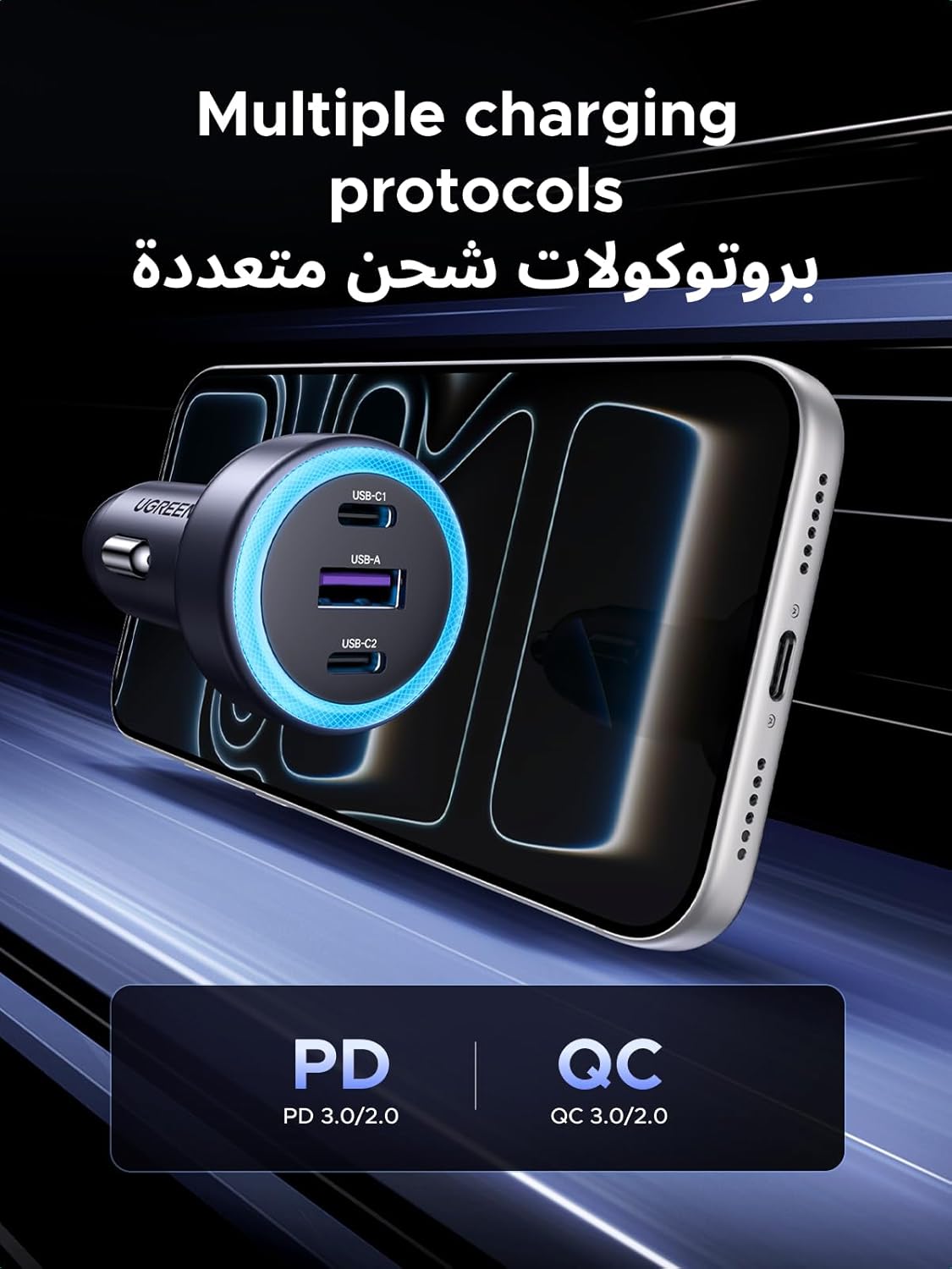 UGREEN USB C Car Charger, 30W 3-Port