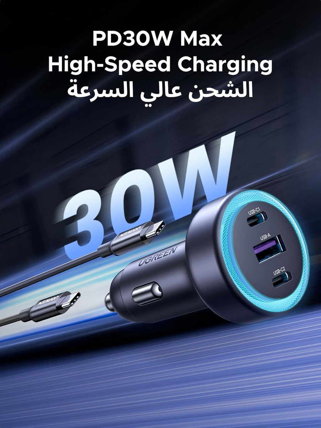 UGREEN USB C Car Charger, 30W 3-Port