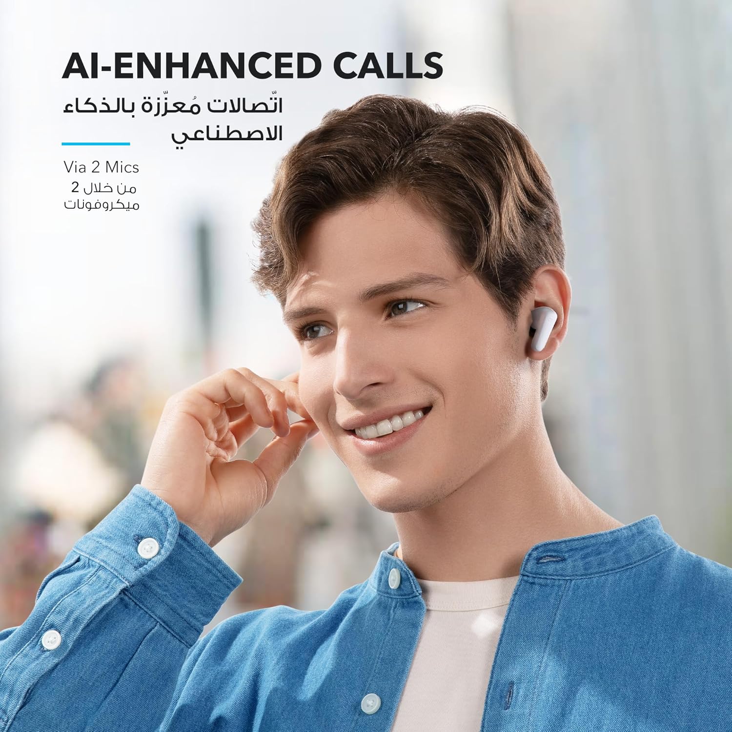 soundcore Anker P20i Bluetooth Earphones,