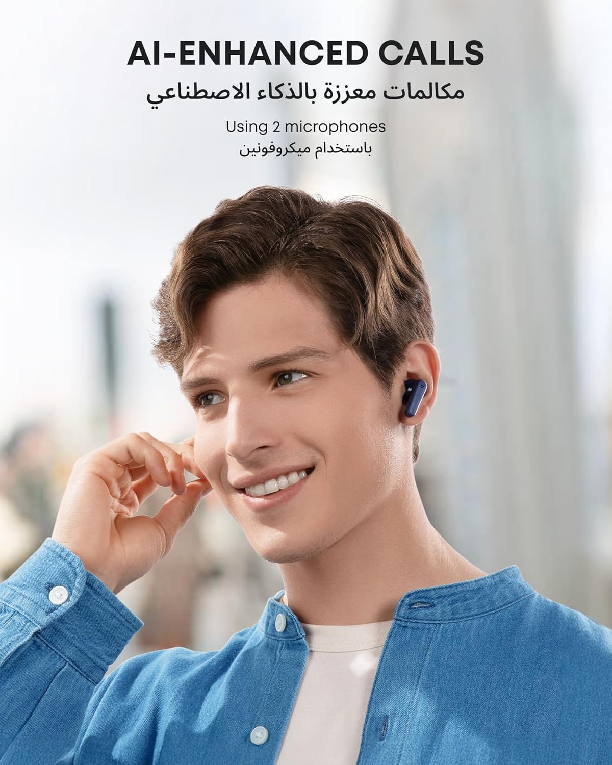 soundcore Anker P20i Bluetooth Earphones,