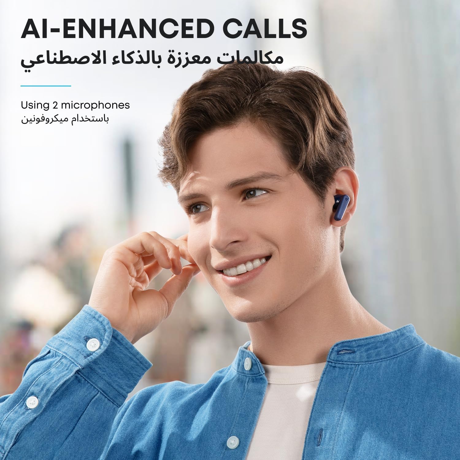 soundcore Anker P20i Bluetooth Earphones,